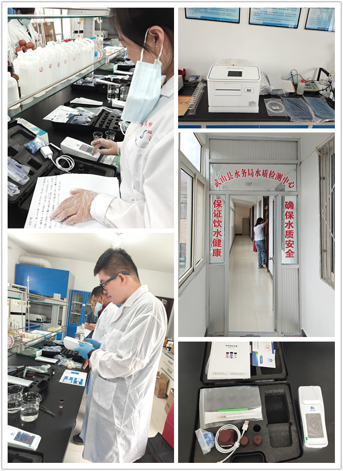 武山縣水務(wù)局水質(zhì)檢測(cè)儀實(shí)操培訓(xùn) 助力城鄉(xiāng)供水安全保障升級(jí)