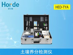 土壤測(cè)試儀多少錢(qián)一臺(tái)？土壤養(yǎng)分速測(cè)儀的介紹